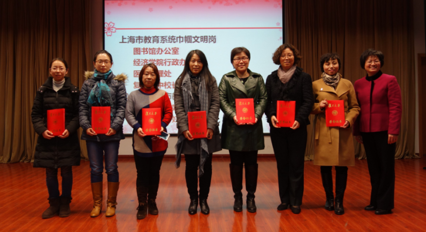 图为:复旦大学比翼双飞模范佳侣 图为:复旦大学比翼双飞模范佳侣